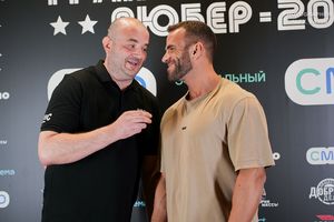 Регистрация. Фотограф Александр Васильев